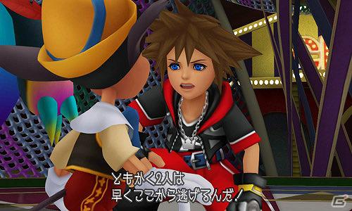 3DS「キングダム ハーツ 3D [ドリーム ドロップ ディスタンス]」トラヴァースタウンでの冒険を楽しめる体験版が配信開始の画像3