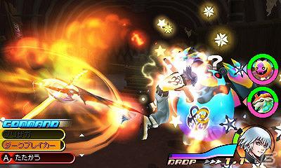 3DS「キングダム ハーツ 3D [ドリーム ドロップ ディスタンス]」トラヴァースタウンでの冒険を楽しめる体験版が配信開始の画像4