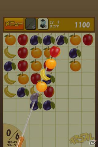 プチゲームにてスマートフォンアプリ「チョコフル」の無料配信が開始の画像2
