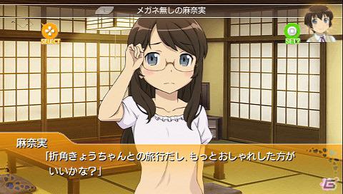 「バンダイナムコライブTV」5月9日放送回はPSP「俺の妹がこんなに可愛いわけがない ポータブルが続くわけがない」特集！原作者の伏見つかささんや二見プロデューサーが登場の画像7