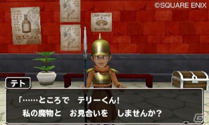 発売まで1カ月を切った3DS「ドラゴンクエストモンスターズ　テリーのワンダーランド3D」の配合からスカウト方法、登場モンスターを一挙紹介！の画像51