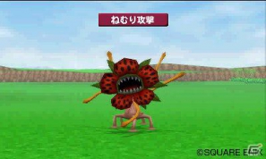 発売まで1カ月を切った3DS「ドラゴンクエストモンスターズ　テリーのワンダーランド3D」の配合からスカウト方法、登場モンスターを一挙紹介！の画像55