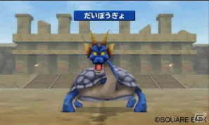 発売まで1カ月を切った3DS「ドラゴンクエストモンスターズ　テリーのワンダーランド3D」の配合からスカウト方法、登場モンスターを一挙紹介！の画像56