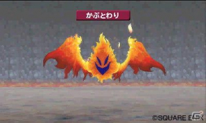 発売まで1カ月を切った3DS「ドラゴンクエストモンスターズ　テリーのワンダーランド3D」の配合からスカウト方法、登場モンスターを一挙紹介！の画像57