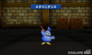 発売まで1カ月を切った3DS「ドラゴンクエストモンスターズ　テリーのワンダーランド3D」の配合からスカウト方法、登場モンスターを一挙紹介！の画像60