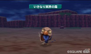 発売まで1カ月を切った3DS「ドラゴンクエストモンスターズ　テリーのワンダーランド3D」の配合からスカウト方法、登場モンスターを一挙紹介！の画像64