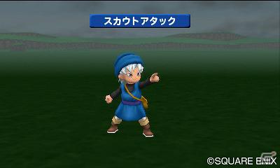 発売まで1カ月を切った3DS「ドラゴンクエストモンスターズ　テリーのワンダーランド3D」の配合からスカウト方法、登場モンスターを一挙紹介！の画像33