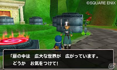 発売まで1カ月を切った3DS「ドラゴンクエストモンスターズ　テリーのワンダーランド3D」の配合からスカウト方法、登場モンスターを一挙紹介！の画像70