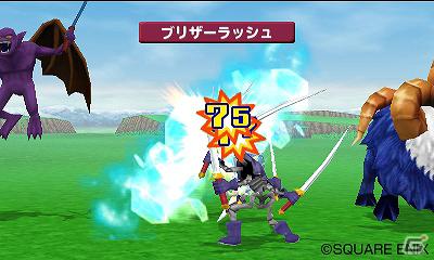 発売まで1カ月を切った3DS「ドラゴンクエストモンスターズ　テリーのワンダーランド3D」の配合からスカウト方法、登場モンスターを一挙紹介！の画像9