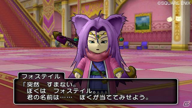 Wii/Wii U「ドラゴンクエストX　目覚めし五つの種族　オンライン」不思議キャラクターたちが多数登場する「プクランド大陸」の見どころを紹介！の画像7