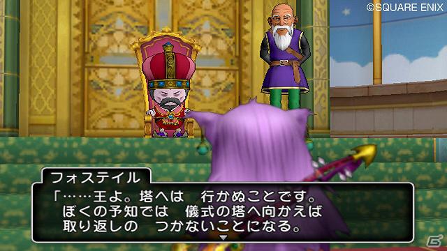 Wii/Wii U「ドラゴンクエストX　目覚めし五つの種族　オンライン」不思議キャラクターたちが多数登場する「プクランド大陸」の見どころを紹介！の画像8