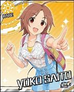 芸能界を生き残れ！Mobage「アイドルマスター シンデレラガールズ」にてイベント「アイドルサバイバル in テーマパーク」実施中の画像4