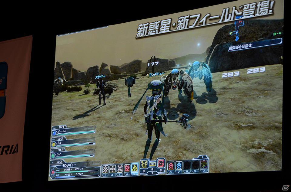 新惑星「リリーパ」や待望のエネミーウェポンも発表に―「ファンタシースターオンライン2」ファンブリーフィング2nd in秋葉原PCゲームフェスタレポートの画像39
