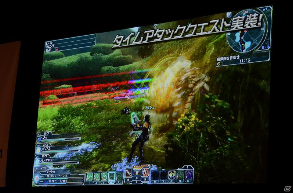 新惑星「リリーパ」や待望のエネミーウェポンも発表に―「ファンタシースターオンライン2」ファンブリーフィング2nd in秋葉原PCゲームフェスタレポートの画像62