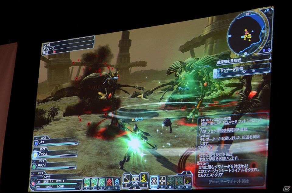 新惑星「リリーパ」や待望のエネミーウェポンも発表に―「ファンタシースターオンライン2」ファンブリーフィング2nd in秋葉原PCゲームフェスタレポートの画像93