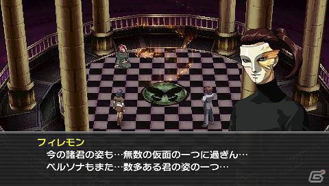 5月17日の発売を前に要チェック！PSP「ペルソナ2 罰」前作からの進化ポイントや新規シナリオなどゲームの見どころを一挙紹介！の画像24