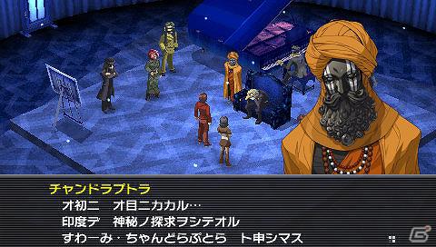 5月17日の発売を前に要チェック！PSP「ペルソナ2 罰」前作からの進化ポイントや新規シナリオなどゲームの見どころを一挙紹介！の画像28