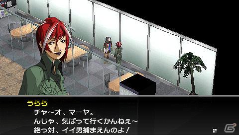 5月17日の発売を前に要チェック！PSP「ペルソナ2 罰」前作からの進化ポイントや新規シナリオなどゲームの見どころを一挙紹介！の画像47