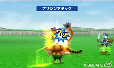 3DS「ドラゴンクエストモンスターズ テリーのワンダーランド3D」先行体験会が実施決定！「ドラゴンクエストX 目覚めし五つの種族 オンライン」のステージも同時開催の画像3