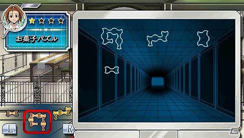 PSP「ファイ・ブレイン ～絆のパズル」公式サイトにて本編stage2に登場する5種類のパズルを紹介の画像1