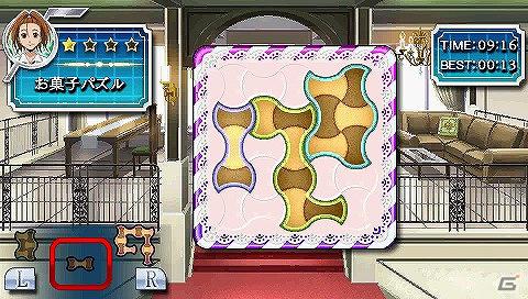 PSP「ファイ・ブレイン ～絆のパズル」公式サイトにて本編stage2に登場する5種類のパズルを紹介の画像2