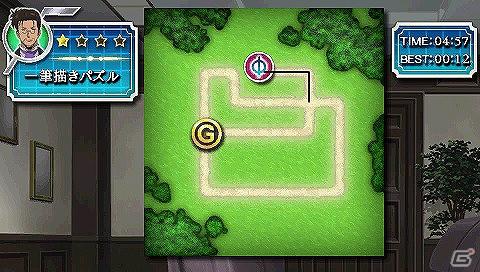PSP「ファイ・ブレイン ～絆のパズル」公式サイトにて本編stage2に登場する5種類のパズルを紹介の画像5