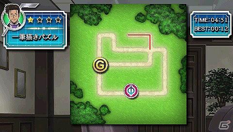 PSP「ファイ・ブレイン ～絆のパズル」公式サイトにて本編stage2に登場する5種類のパズルを紹介の画像6