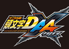 AC「頭文字D ARCADE STAGE 7 AA X」のロケテストが5月11日より東京・大阪で実施決定