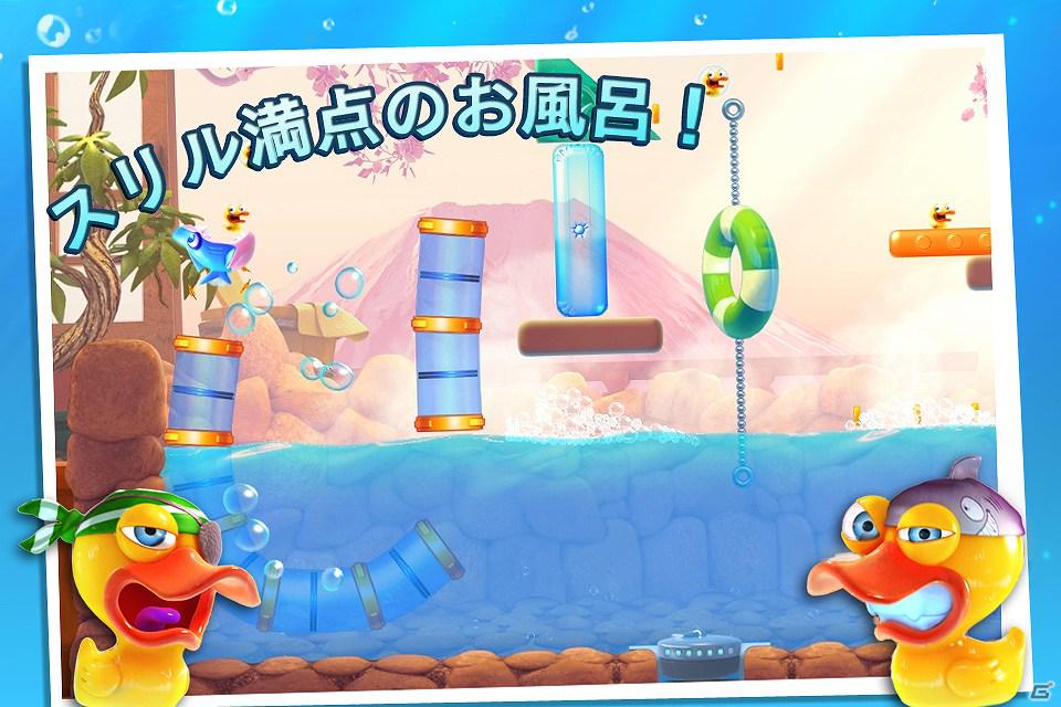 iOS「SharkDash」の2つのワールドから12のステージをプレイ可能な「SharkDash 無料版」が配信開始の画像4