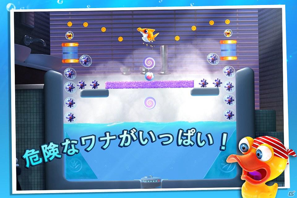 iOS「SharkDash」の2つのワールドから12のステージをプレイ可能な「SharkDash 無料版」が配信開始の画像5