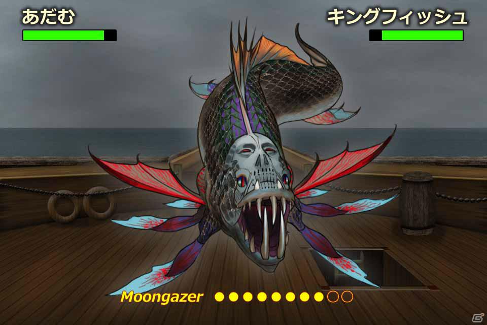 クランジー・プロダクツ、豪華スタッフによるアクションアドベンチャーゲーム「ボーダーウォーカー」をiPhone/iPod touch向けに配信開始の画像38