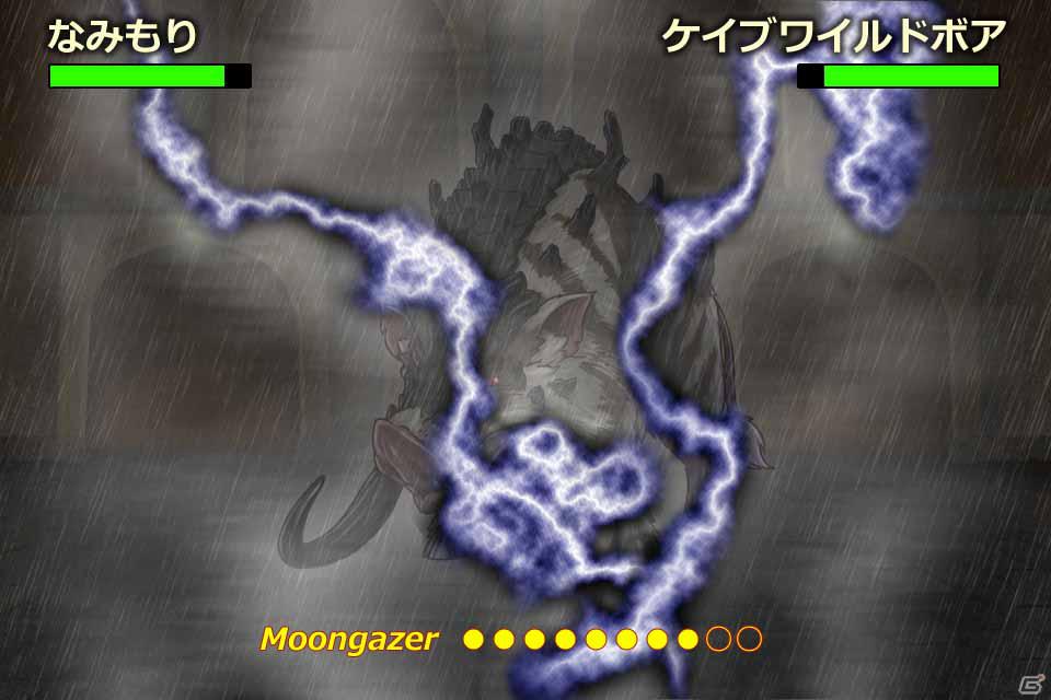 クランジー・プロダクツ、豪華スタッフによるアクションアドベンチャーゲーム「ボーダーウォーカー」をiPhone/iPod touch向けに配信開始の画像40