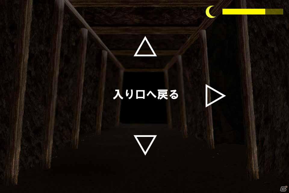 クランジー・プロダクツ、豪華スタッフによるアクションアドベンチャーゲーム「ボーダーウォーカー」をiPhone/iPod touch向けに配信開始の画像41