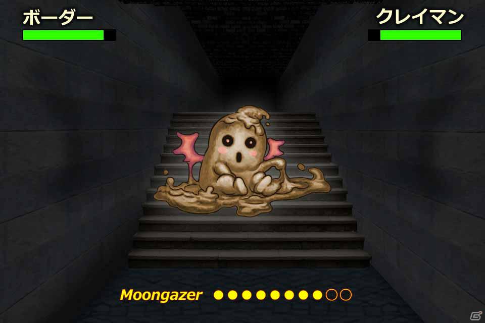 クランジー・プロダクツ、豪華スタッフによるアクションアドベンチャーゲーム「ボーダーウォーカー」をiPhone/iPod touch向けに配信開始の画像43