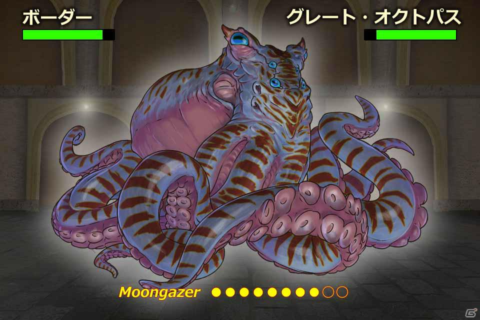 クランジー・プロダクツ、豪華スタッフによるアクションアドベンチャーゲーム「ボーダーウォーカー」をiPhone/iPod touch向けに配信開始の画像46