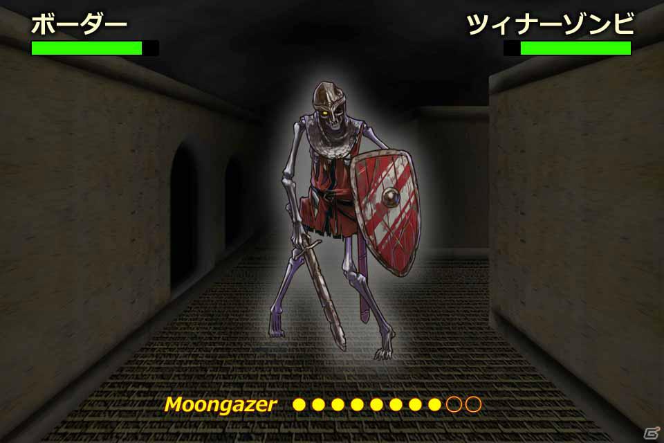 クランジー・プロダクツ、豪華スタッフによるアクションアドベンチャーゲーム「ボーダーウォーカー」をiPhone/iPod touch向けに配信開始の画像47