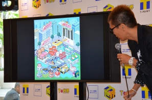鈴木奈々さんがオリジナルの街を披露！Tカードと連動した新ソーシャルゲーム「Tの世界」プレス発表会の模様をお届けの画像10