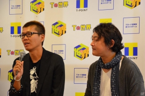 鈴木奈々さんがオリジナルの街を披露！Tカードと連動した新ソーシャルゲーム「Tの世界」プレス発表会の模様をお届けの画像9