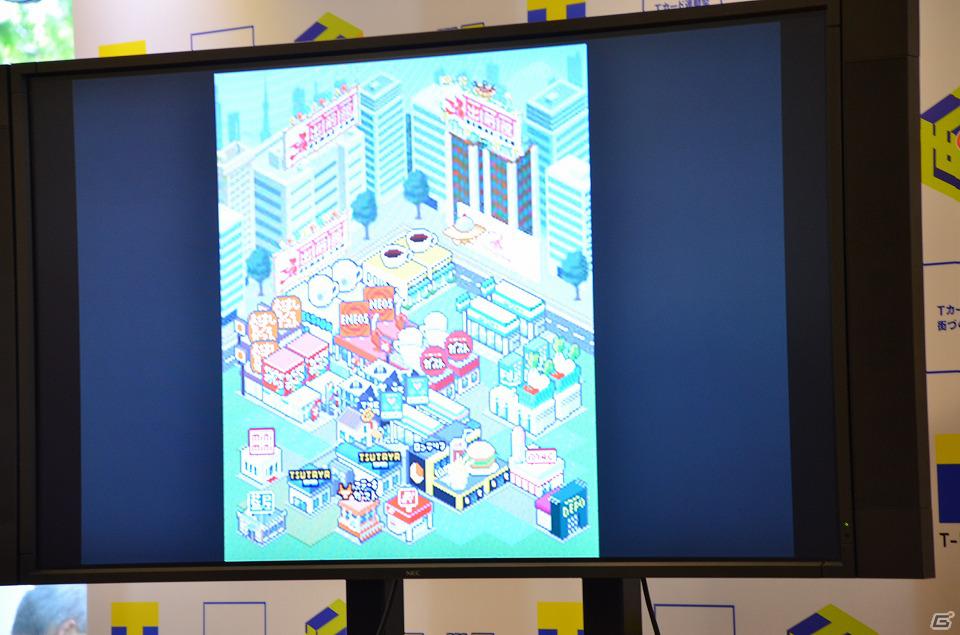 鈴木奈々さんがオリジナルの街を披露！Tカードと連動した新ソーシャルゲーム「Tの世界」プレス発表会の模様をお届けの画像11