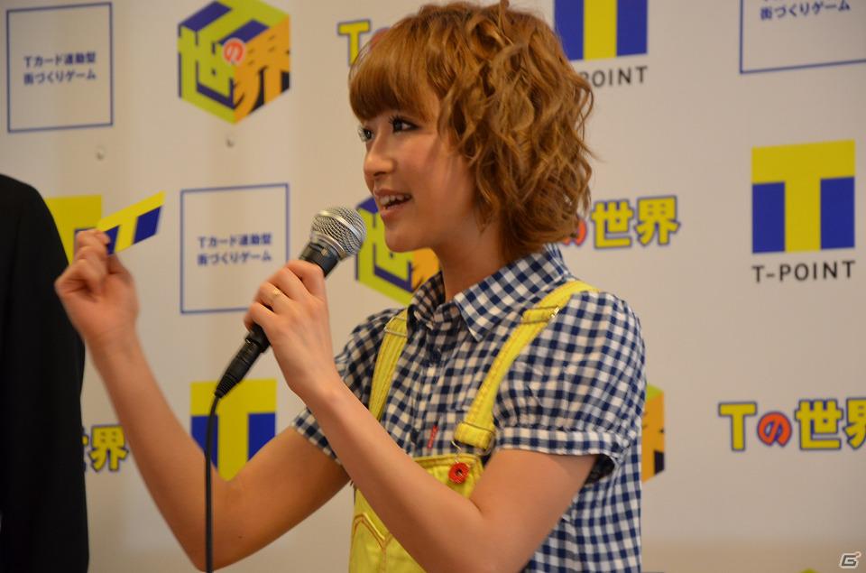 鈴木奈々さんがオリジナルの街を披露！Tカードと連動した新ソーシャルゲーム「Tの世界」プレス発表会の模様をお届けの画像14