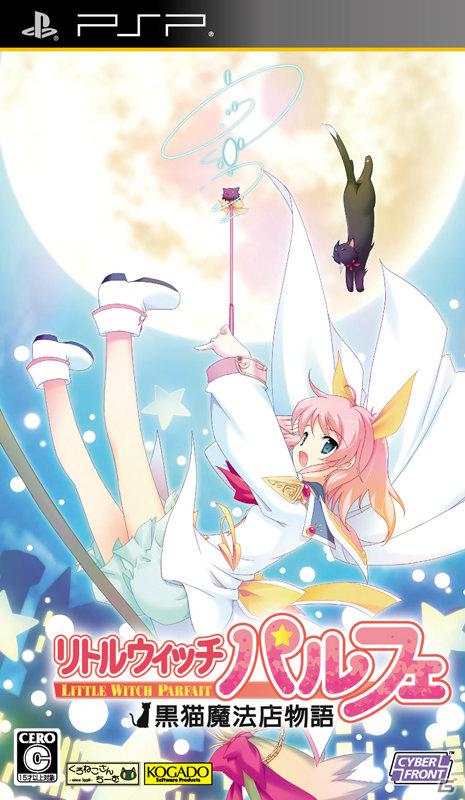 13年の歳月を経てフルリメイク！PSP「リトルウィッチ パルフェ 黒猫魔法店物語」のゲーム内容を紹介！の画像1