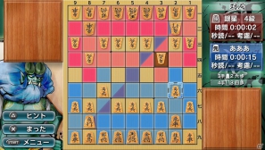 PS Vita「銀星将棋 強天怒闘風雷神」8月9日発売決定―携帯ゲーム最多の300万手定跡を搭載した将棋ゲームが誕生の画像5