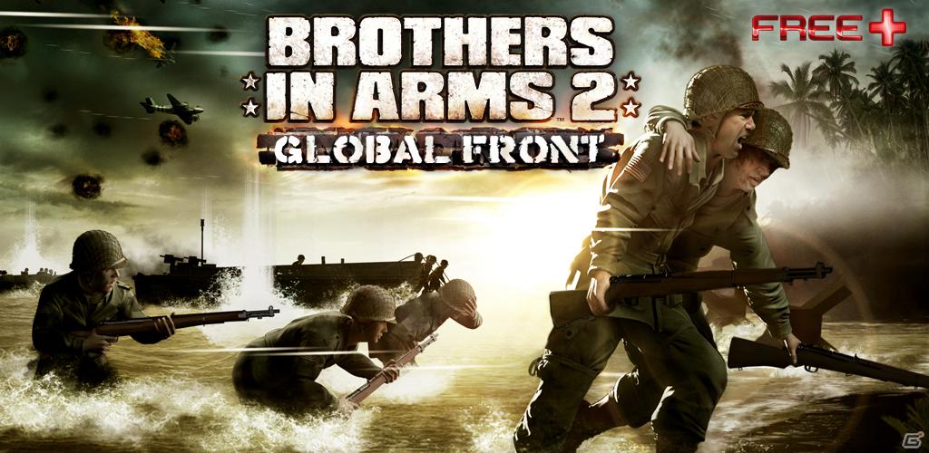 Google Playで配信中の「ブラザーインアームズ2：Global Front Free＋」新たな武器などが登場するアップデートを実施の画像1
