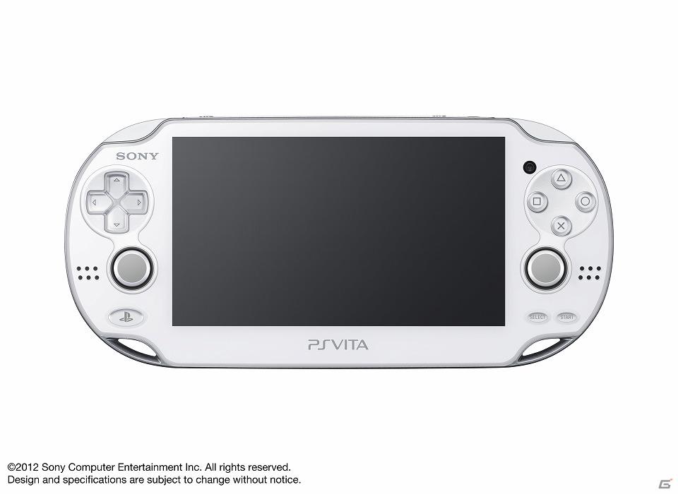 PlayStation Vitaの新色「クリスタル・ホワイト」が6月28日に発売決定！インナーイヤーヘッドセットの新色「クリスタル・ホワイト」も同日発売の画像5