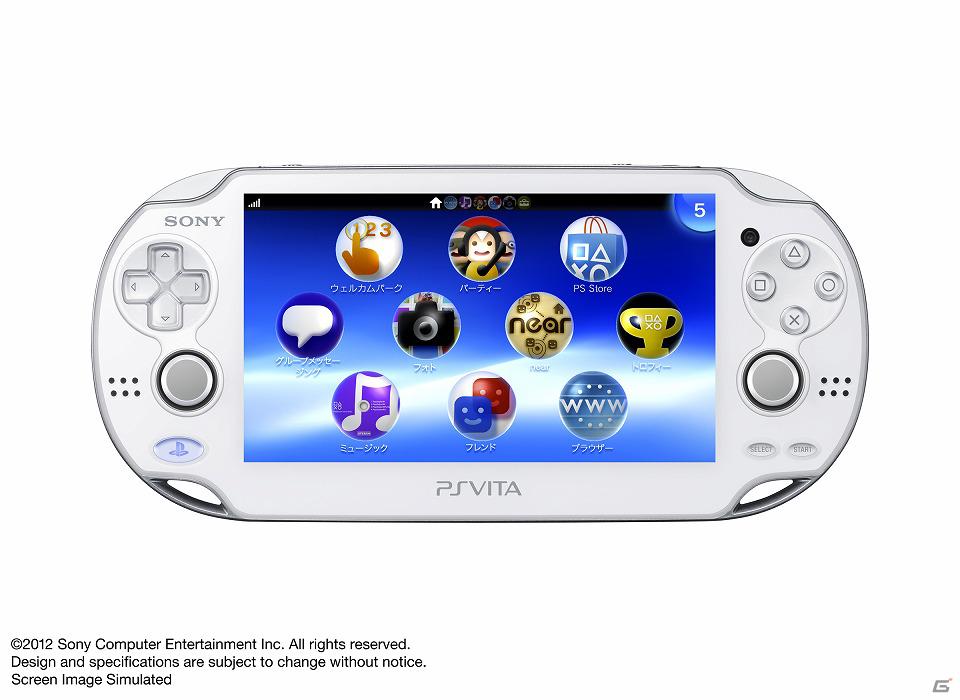 PlayStation Vitaの新色「クリスタル・ホワイト」が6月28日に発売決定！インナーイヤーヘッドセットの新色「クリスタル・ホワイト」も同日発売の画像6
