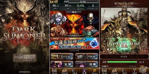 iPhone「ダークサマナー」本日5月8日20時よりニコニコチャンネル生放送番組の「高橋名人のケータイゲッチャ！」に登場の画像2