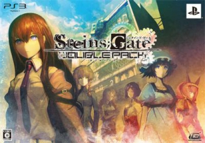 PS3「シュタインズ・ゲート ダブルパック」同梱の特典CD「STEINS;GATE SYMPHONIC MATERIAL」の試聴動画を公開―厳選楽曲のオーケストラバージョンを収録の画像1