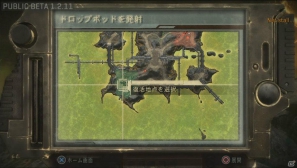 PS3「STARHAWK」建造しながら戦う爽快感、ホークで空間を駆ける快感は病みつきに！ゲーム紹介＆パブリックβミニレポートの画像1