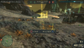 PS3「STARHAWK」建造しながら戦う爽快感、ホークで空間を駆ける快感は病みつきに！ゲーム紹介＆パブリックβミニレポートの画像16