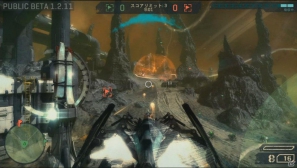 PS3「STARHAWK」建造しながら戦う爽快感、ホークで空間を駆ける快感は病みつきに！ゲーム紹介＆パブリックβミニレポートの画像19